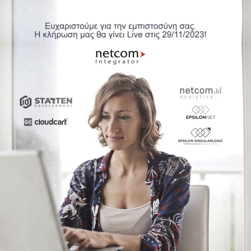 &Epsilon;&upsilon;&chi;&alpha;&rho;&iota;&sigma;&tau;&omicron;ύ&mu;&epsilon; &gamma;&iota;&alpha; &tau;&eta;&nu; &epsilon;&mu;&pi;&iota;&sigma;&tau;&omicron;&sigma;ύ&nu;&eta; &sigma;&alpha;&sigmaf;, ή&rho;&theta;&epsilon; &eta; ώ&rho;&alpha; &nu;&alpha; &kappa;&epsilon;&rho;&delta;ί&sigma;&epsilon;&tau;&epsilon; &tau;&alpha; &Psi;&eta;&phi;&iota;&alpha;&kappa;ά &Epsilon;&rho;&gamma;&alpha;&lambda;&epsilon;ί&alpha; &tau;&omicron;&upsilon; &mu;έ&lambda;&lambda;&omicron;&nu;&tau;&omicron;&sigmaf; &sigma;&tau;&iota;&sigmaf; 29/11/2023 ό&pi;&omicron;&upsilon; &theta;&alpha; &gamma;ί&nu;&epsilon;&iota; Live &eta; &kappa;&lambda;ή&rho;&omega;&sigma;&eta; &mu;&alpha;&sigmaf;!