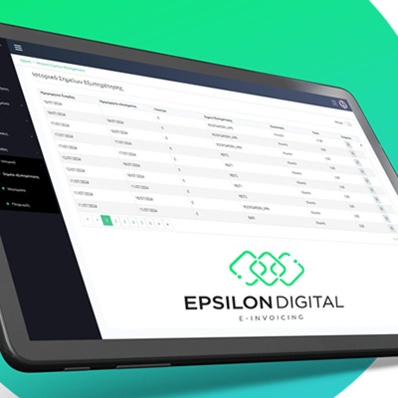 Epsilon Digital: H νέα εποχή της Ηλεκτρονικής Τιμολόγησης είναι εδώ!